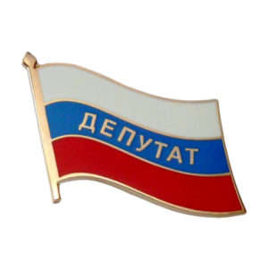 Объявление. Объявление.